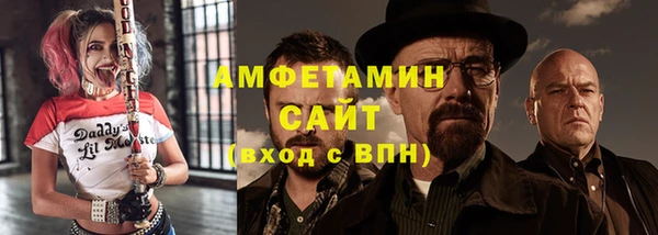 jwh Алзамай