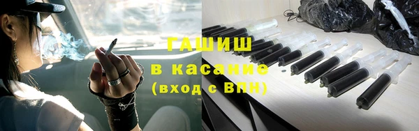 твердый Алексеевка