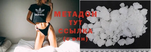 jwh Алзамай