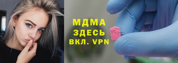 твердый Алексеевка
