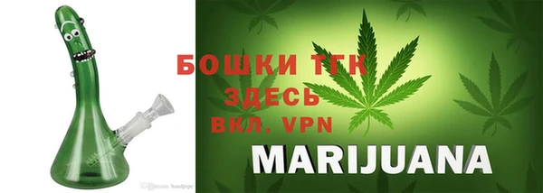 кокаин VHQ Алексин