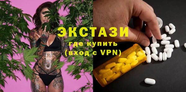 твердый Алексеевка