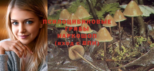 кокаин VHQ Алексин