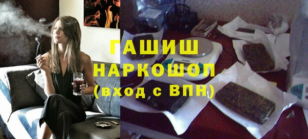 jwh Алзамай
