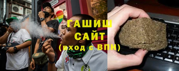 твердый Алексеевка