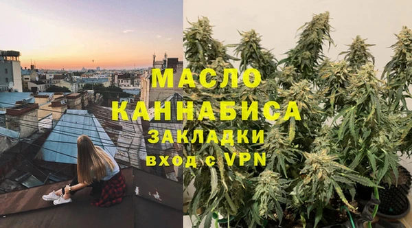 jwh Алзамай