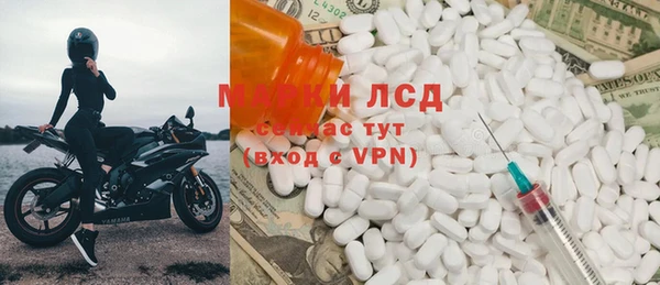 твердый Алексеевка