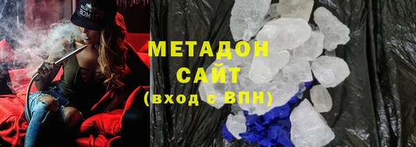 твердый Алексеевка