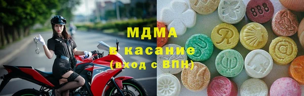 твердый Алексеевка